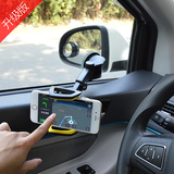 车载手机支架吸盘式汽车用多功能车内苹果仪表台出风口车上导航仪