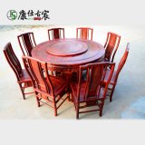 限时特价红檀圆形餐桌椅子组合套件中式实木圆台圆桌古典红木家具