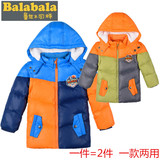 专柜正品巴拉巴拉2015冬男童羽绒服幼童21074141209 加厚儿童外套