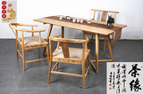 老榆木实木家具免漆新中式禅意办公桌茶桌茶台现代电脑桌茶椅特价