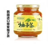 2瓶顺丰包邮 韩国农协 进口 正宗 蜂蜜柚子茶1kg 美容养颜