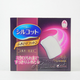 日本代购 尤妮佳 新款极细纤维三分之一化妆棉 1/3卸妆棉 32枚/盒