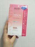 【日本】minon氨基酸面膜 敏感肌干燥肌对策 舒缓 保湿