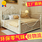 宜家风格双人床儿童床铁艺床白色公主婚床美式床1.8米单人床1.5米