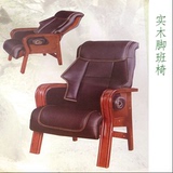 总裁椅 办公椅实木老板椅大班椅特价真皮椅子家用可躺椅 厂家直销