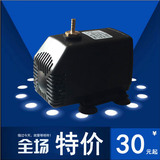 雕刻机水泵 潜水泵主轴电机冷却水泵3.5米扬程大功率75w品质保证