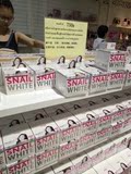泰国SNAIL WHITE白蜗牛保湿凝霜打折店代购ING！12月24日发货！