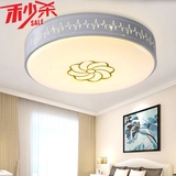 LED吸顶灯可调光变色卧室灯温馨圆形方形大气客厅餐厅客房灯具