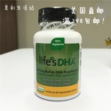 美国直邮Martek life ' s DHA孕妇专用 哺乳 天然海藻油DHA