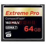 包邮秒杀Extreme Pro CF64G 1067X佳能5D35D2尼康D7000 D80内存卡