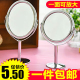 欧式超高清包邮台式化妆镜8英寸大号公主镜双面镜放大 镜子梳妆镜