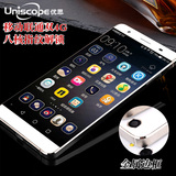 UniscopE/优思 U66超薄移动联通双4G双卡双待智能手机5.0英寸正品