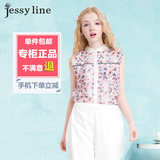 杰茜莱jessy line2016夏装新款 拼接印花无袖雪纺衬衫 女休闲衬衣