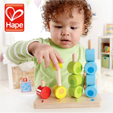 德国Hape正品数字堆堆乐宝宝益智串珠环保木制积木儿童益智礼物