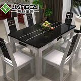 亮彩现代简约钢化玻璃白色烤漆小户型黑色大理石餐桌椅组合