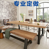 铁艺实木餐桌美式乡村复古餐桌椅组合6人奶茶店桌椅咖啡厅桌椅