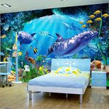 3D立体海底世界海洋大型壁画无缝壁纸儿童房卧室电视客厅背景墙纸