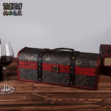 红酒包装盒复古单支木盒皮质盒子礼盒葡萄酒盒包邮高档红酒盒定制