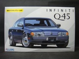 富士美拼装汽车模型03945 1/24 英菲尼迪Infiniti Q45