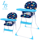 luvbaby儿童餐椅折叠式多功能便携婴儿吃饭餐桌宝宝婴幼儿桌椅