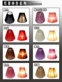 欧式灯饰具水晶蜡烛吊灯壁灯专用灯罩布艺拉丝罩配件时尚现代E14