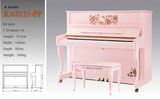 阿波罗高端粉色可爱立式钢琴KAS121LX-PP 彩色琴