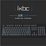IKBC C104 C87 德国cherry樱桃轴 PBT键帽机械键盘 黑青茶红轴