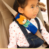 创意儿童汽车安全带护肩套可爱卡通安全带套加长车用内饰品