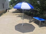 遮阳伞户外折叠伞专用2折伞大型遮阳伞广告伞沙滩伞雨伞