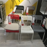 阿德 可叠放椅子餐椅 IKEA南京专业宜家家居代购