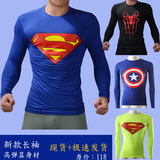 pro长袖英雄联盟紧身衣 男超人蝙蝠蜘蛛侠运动速干训练服健身T恤