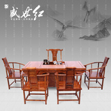 盛世红 非洲黄花梨茶桌椅组合红木实木高档大竹节茶台功夫茶艺桌