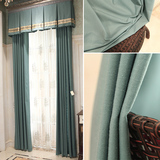 蓝色纯色窗帘成品 现代简约棉麻布料客厅卧室定制 飘窗书房餐厅