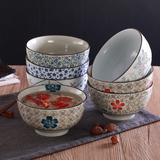 陶瓷泡面碗日式和风餐具套装6英寸家用面馆拉面碗面条碗方便面碗