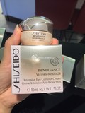 团购 香港专柜代购 Shiseido资生堂 盼丽风姿抗皱眼霜15ml