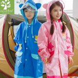 韩国KK树儿童雨衣男童女童雨衣透气小孩宝宝雨披带书包位学生雨衣