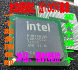 南桥芯片 NH82801GB 上G41 G31主板 测试好包好用 买6送1 包邮
