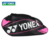 羽毛球包 正品尤尼克斯 YONEX YY 6支装9526EX 男女双肩 单肩包