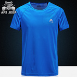 AFS JEEP速干T恤男短袖夏季跑步大码透气夏天宽松健身运动服上衣
