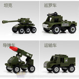 智力开发拼装积木玩具 塑料组合拼插儿童益智玩具 军事系列导弹车
