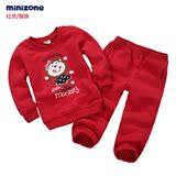 minizone可爱动物儿童秋装两件套抓绒卫衣童装宝宝套装M1003
