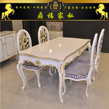 新古典餐桌白色实木长方桌别墅客厅简约描银餐桌椅欧式餐桌椅组合
