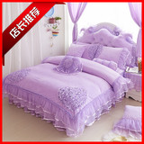 冬季保暖珊瑚绒四件套蕾丝床裙式公主风床上法兰绒被套1.8m紫色