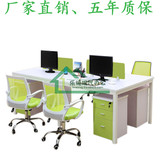 杭州办公家具办公桌 简约现代组合四人办公桌椅员工位 职员办公桌