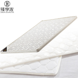 床垫棕垫儿童床垫 3D棕垫席梦思乳胶椰棕床垫硬1.5/1.8米定做折叠
