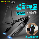 ZEALOT/狂热者 H1无线运动蓝牙耳机4.0跑步耳塞式通用颈挂式耳麦