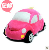 可爱超大公仔小汽车抱枕布娃娃毛绒玩具创意玩偶儿童生日礼物女