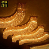 长方形水晶灯定制弧形水晶吸顶灯异型大厅灯宴会厅S型照明灯具