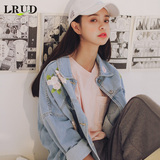 LRUD2016秋季韩版新款印花宽松牛仔外套女不规则毛边短款牛仔夹克