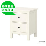 IKEA宜家 正品代购 汉尼斯两斗抽屉柜 实木床头柜床边桌储物柜